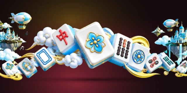 麻将接龙