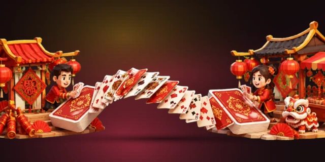升级